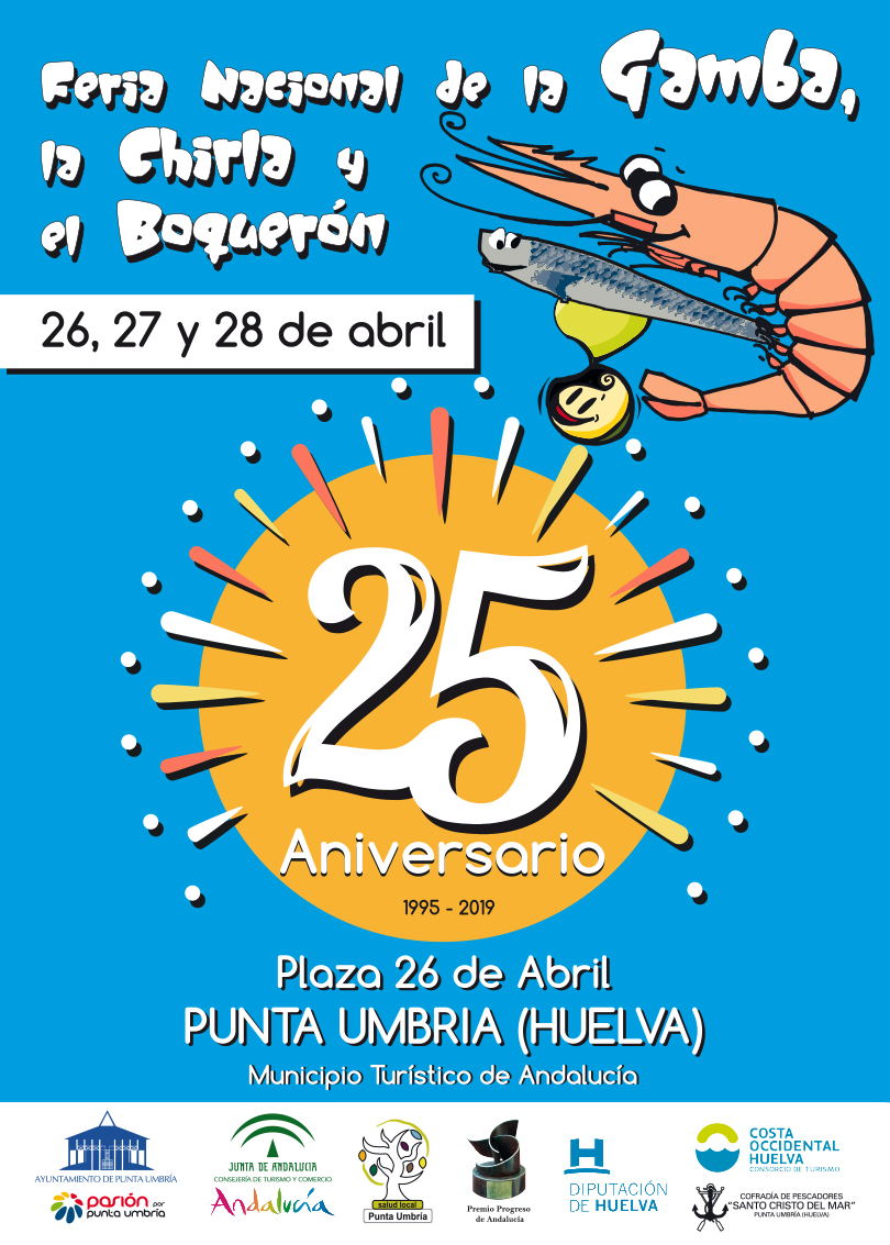 25 feria de la gamba