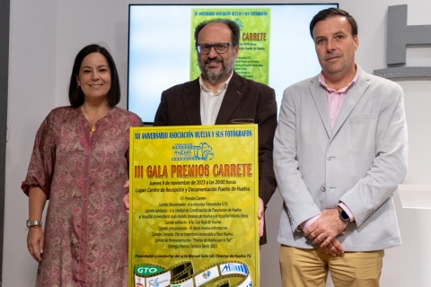 Gala Premios Carrete