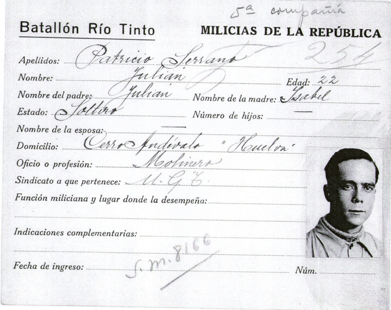 PATRICIO SERRANO, JULIÁN