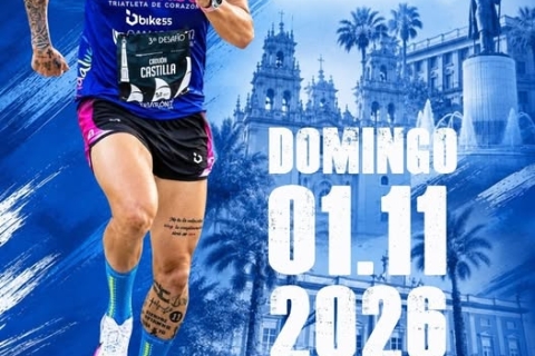 21K CDH 2026