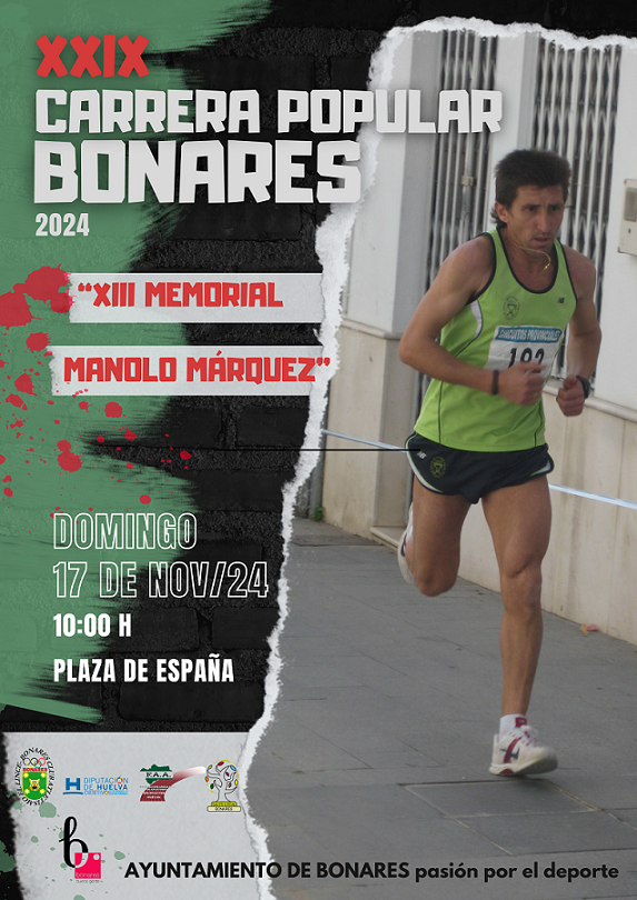 29 CP Bonares Memorial Manolo Marquez 24