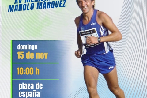 31 CP Bonares Memorial Manolo Marquez 2026