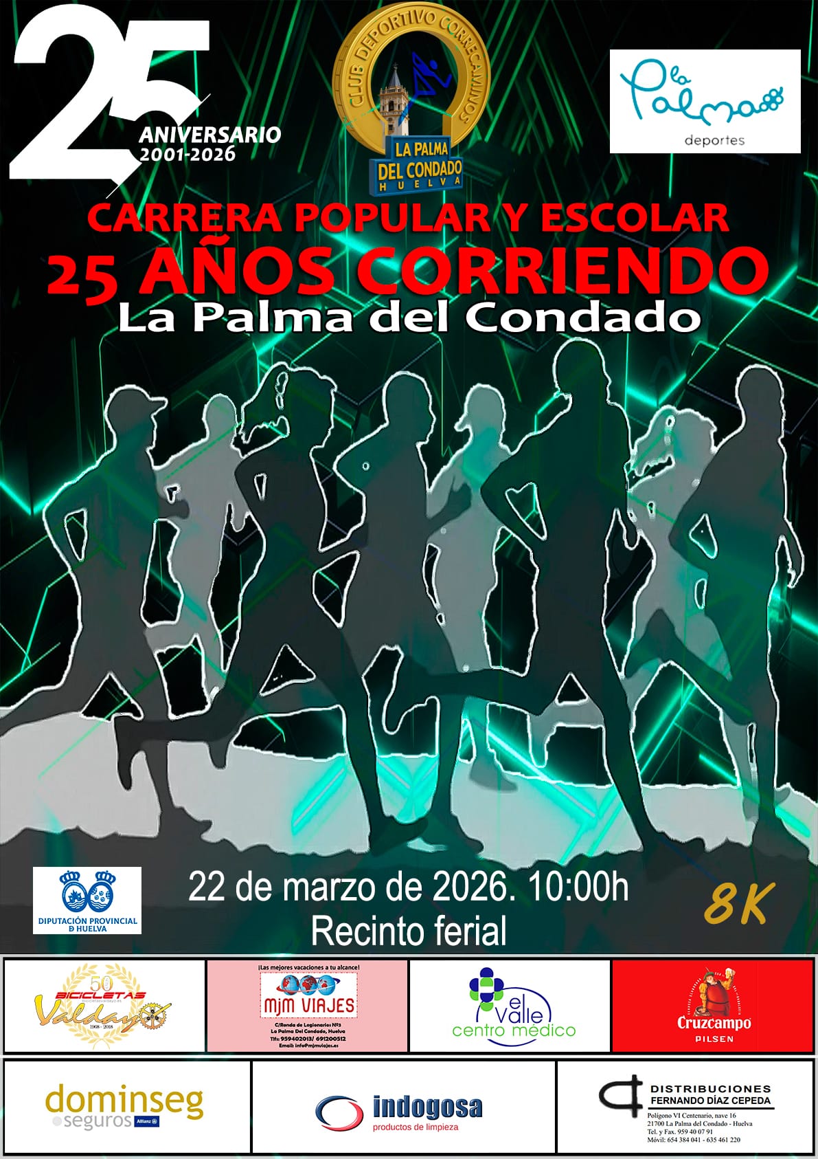 Carrera Popular Escolar La Palma del Condado 26