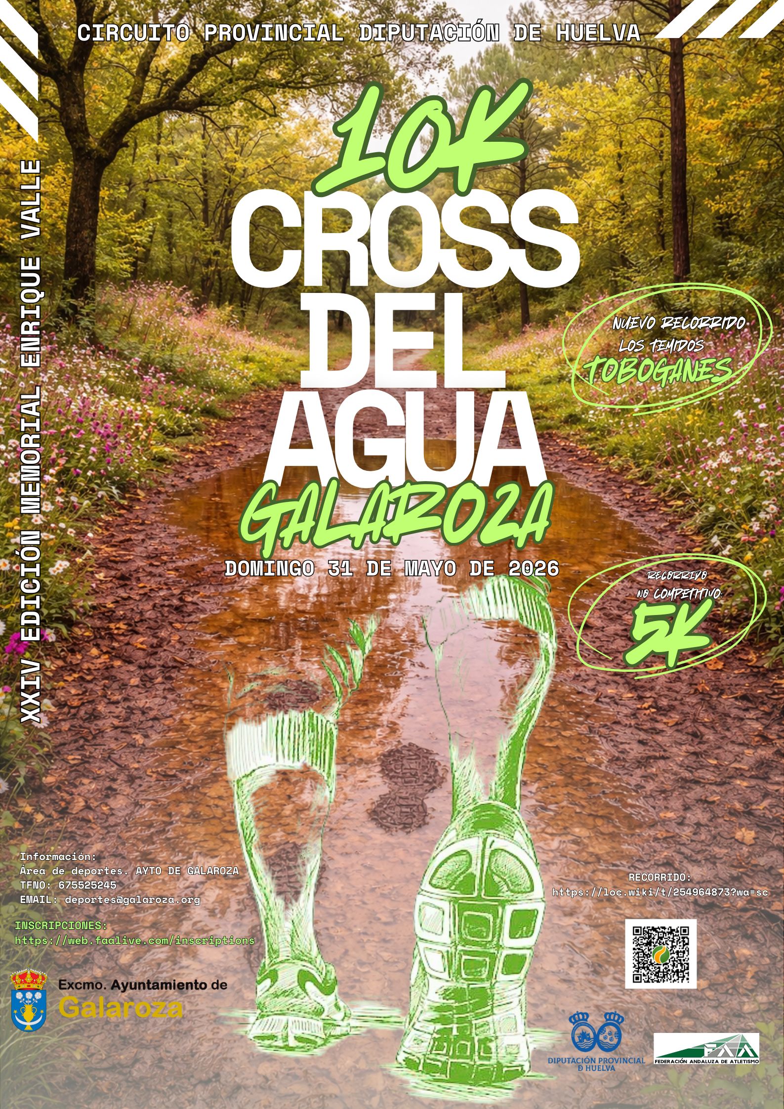 Cross del Agua Galaroza 2026