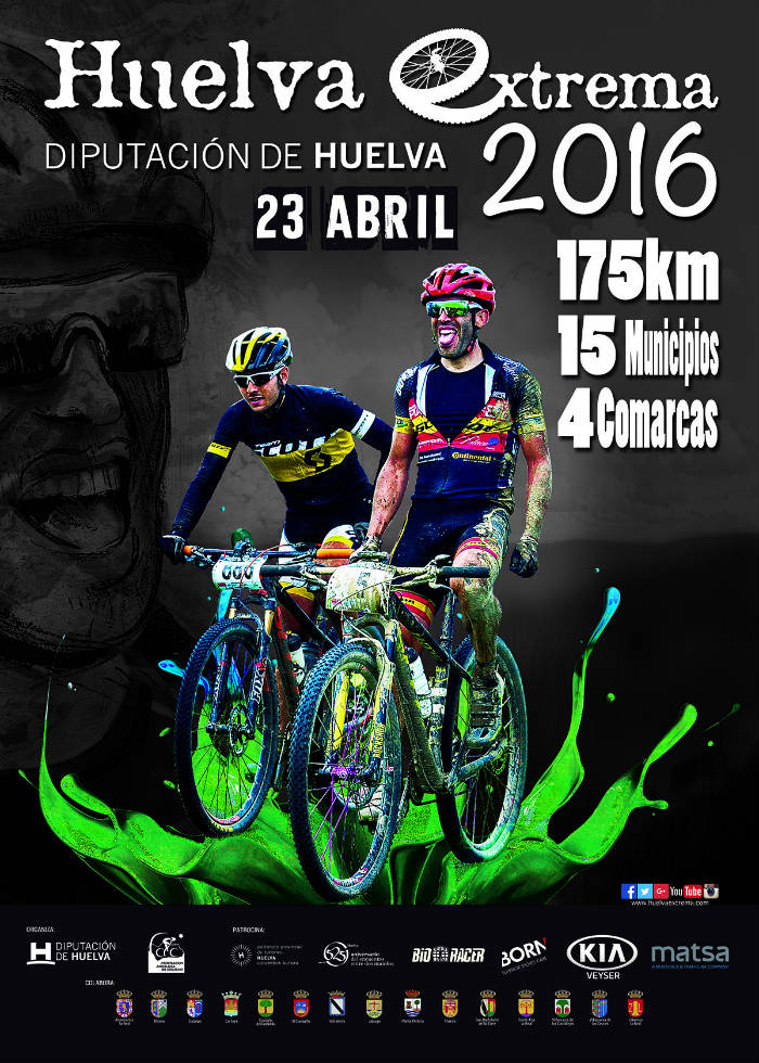 Cartel Huelva Extrema 2016